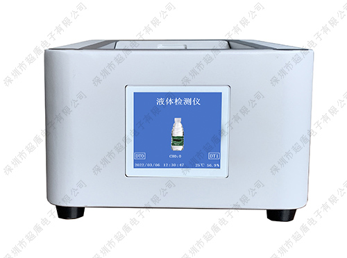 CD-1800危險液體檢測儀